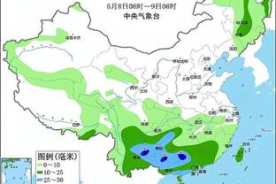 雷竞技dota2竞猜